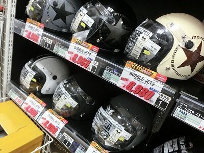 ���������ߡ�ʡ�����Х����ָ����Х���Ǥ���ݸ����إ��å�17 (1)