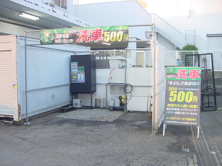 DSC00042