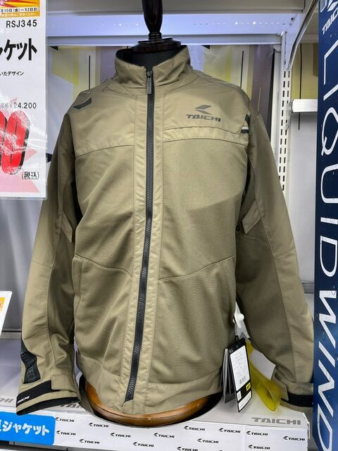 りんジャム様 リクエスト 2点 まとめ商品 奈良2りんかん】週末限りの特価です！RSタイチの春夏ジャケット