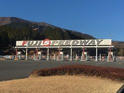 IMG_1372