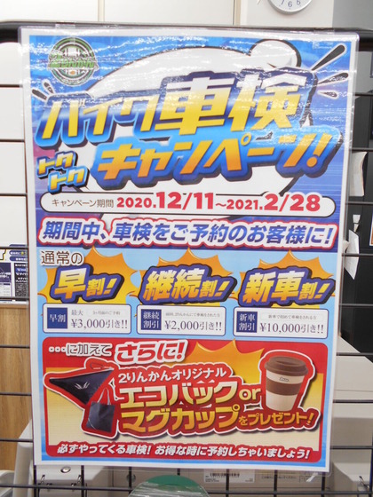 DSCN4610