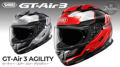SHOEI_GT-Air-3-AGILITY_thumbnail-1024x577