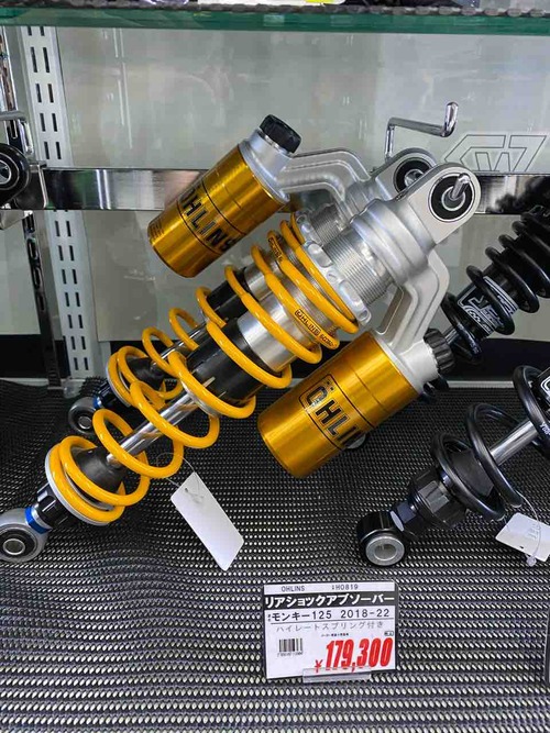 モンキー125 オーリンズ ハイレートスプリング モンキー125 オーリンズ