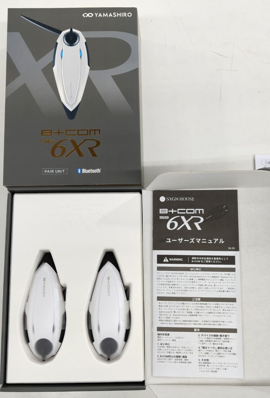 がんぺいちゃんさん専用 m21797112788_1.jpg?1750946830