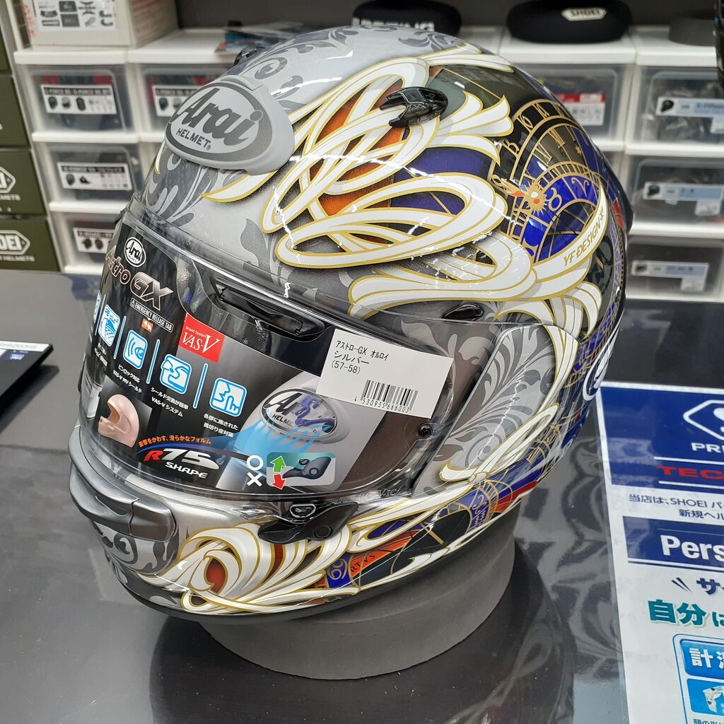 金沢2りんかん】‼新商品‼Arai ASTRO-GX オルロイ : 2りんかんブログ
