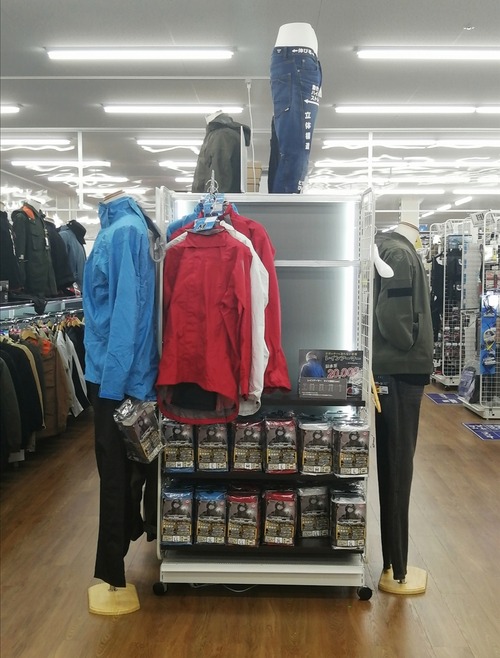 Screenshot_20250906_180131[1]