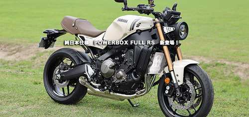 mv_xsr90025_pbfullrs_sus