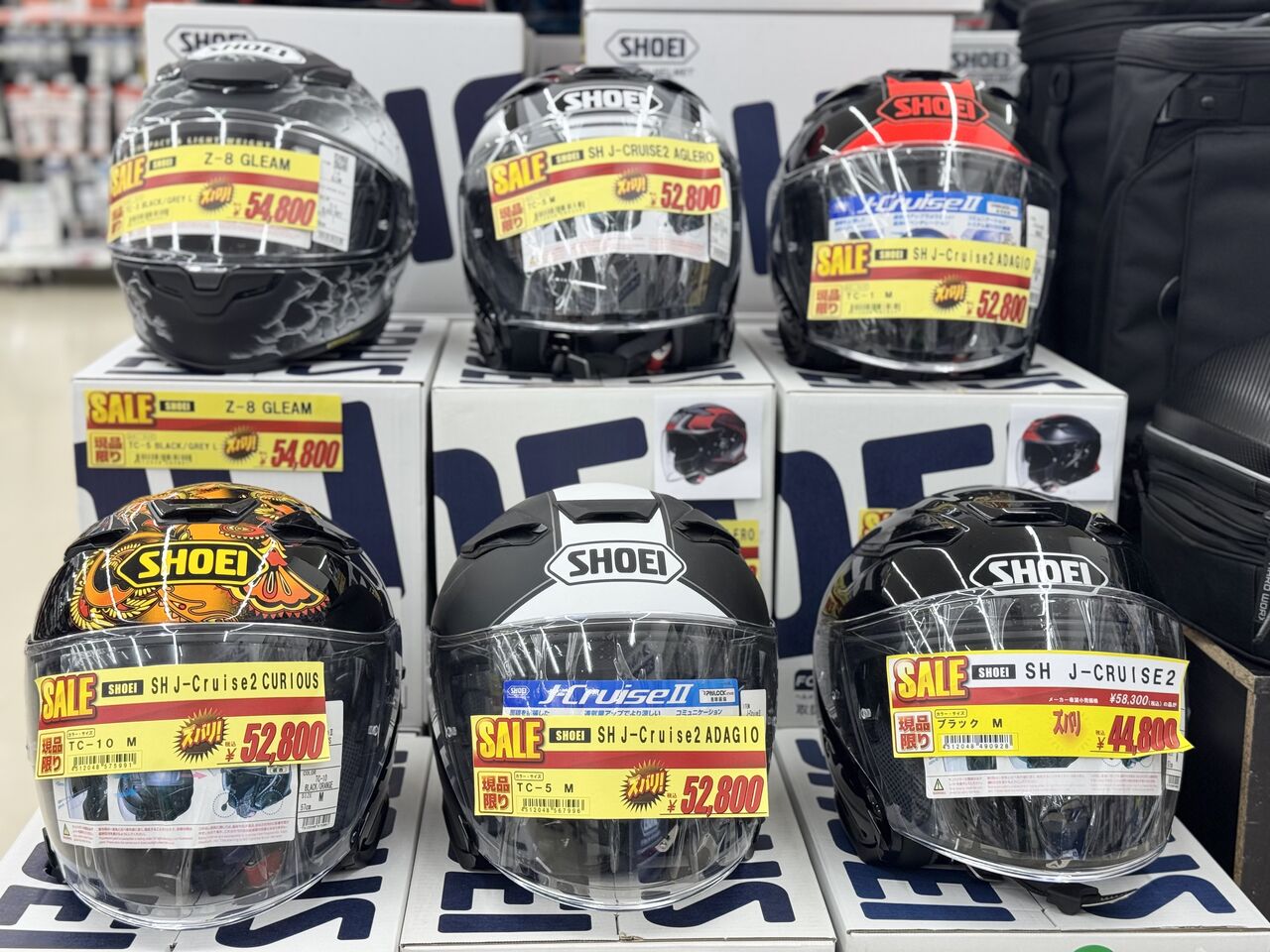 富士2りんかん】大特価！お値打ち！SHOEIヘルメット！ : 2