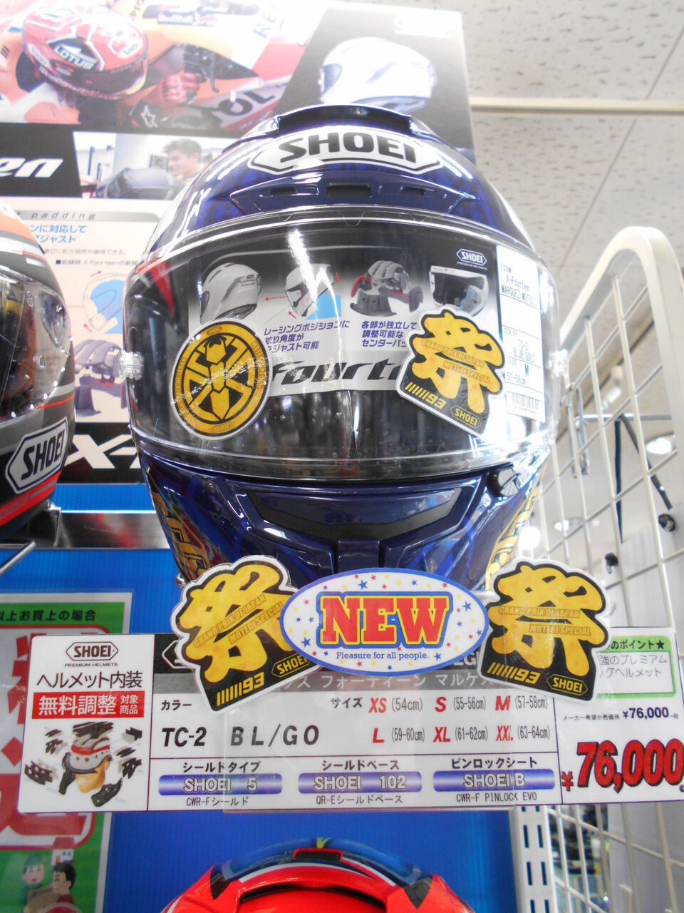 DSCN5025