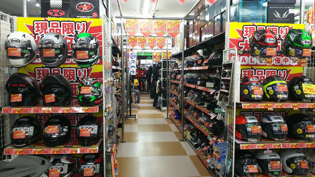 富里2りんかん お買い得商品のご案内 2りんかんブログ 富里2りんかん お買い得商品のご案内 2りんかんブログ