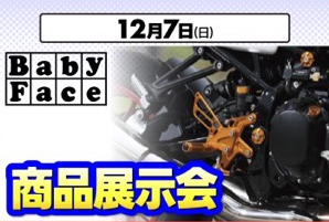 �����ȥ�ʤ�