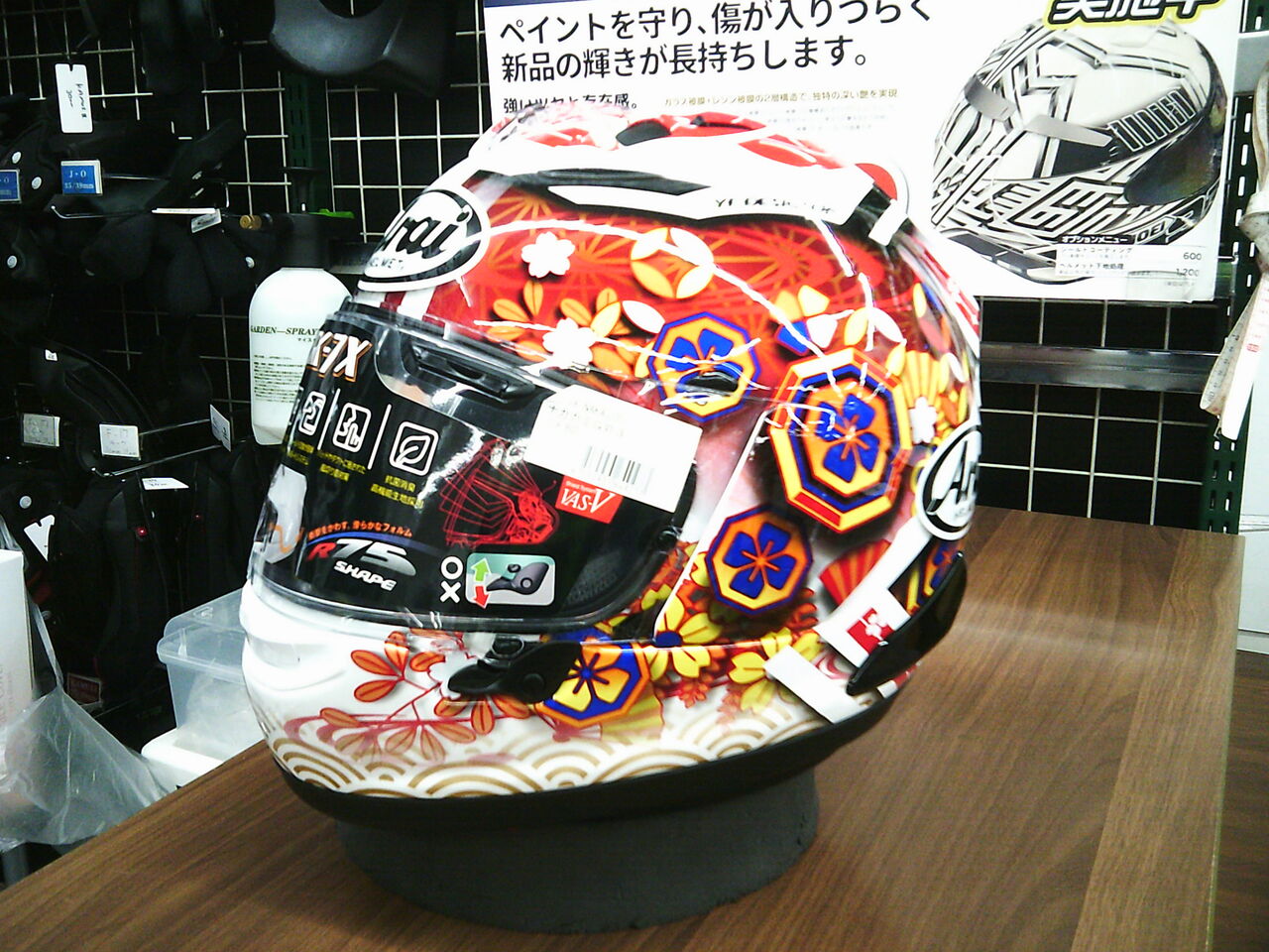 Arai RX-7X NAKAGAMI GP3】在庫あります 足立2りんかん : 2