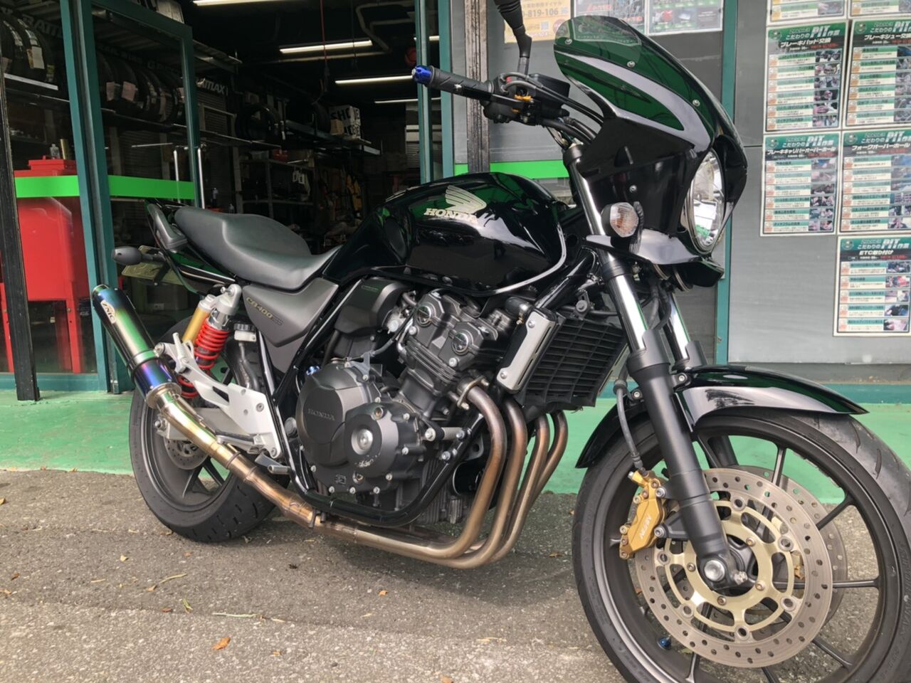 Cb400sfにﾌﾙｴｷﾏﾌﾗｰを取付け ２りんかんブログ