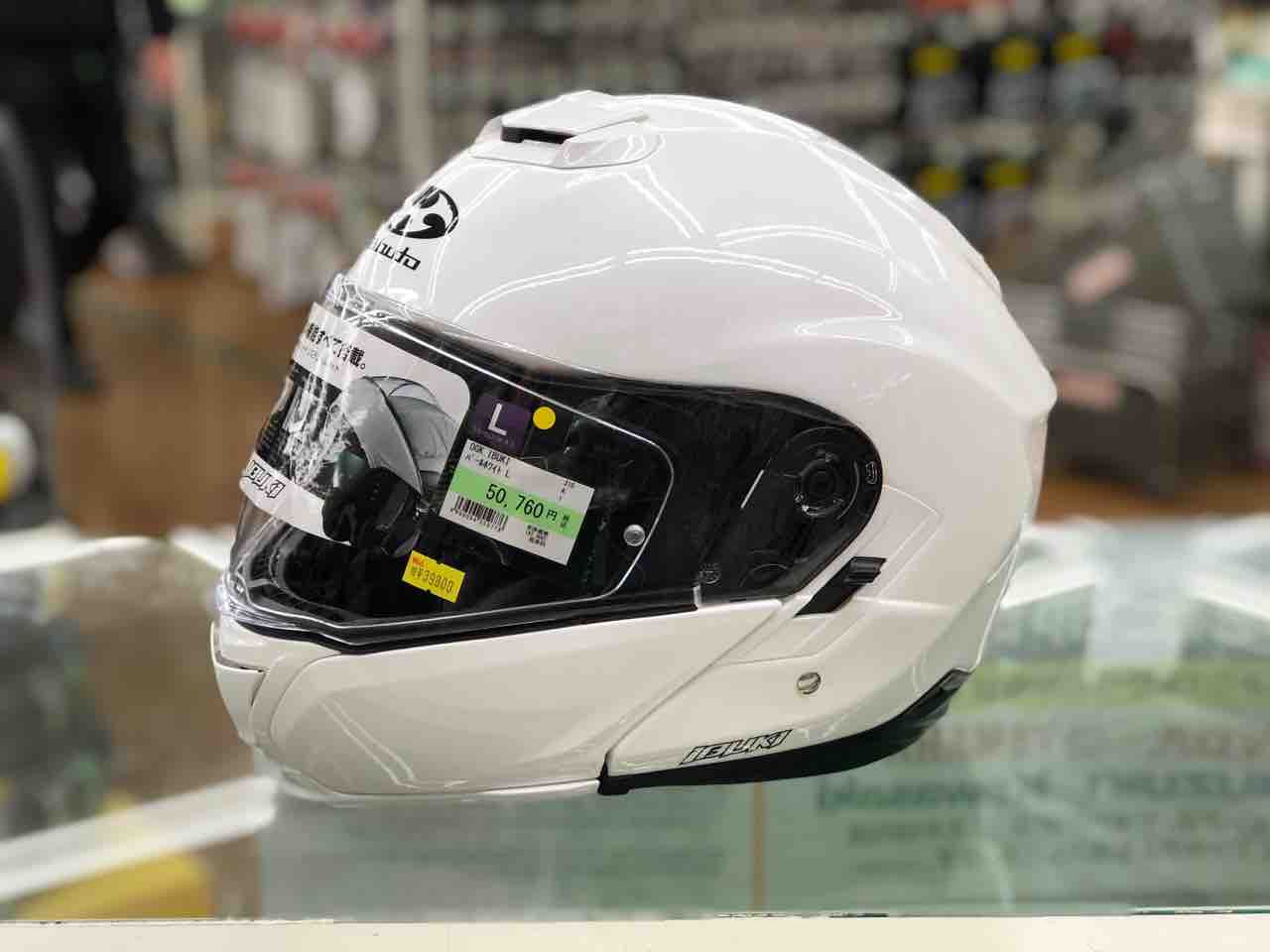 売り切りヘルメットのご紹介!!! : 2りんかんブログ 売り切りヘルメットのご紹介!!! : 2りんかんブログ