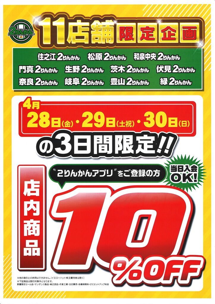 217dd728.jpg