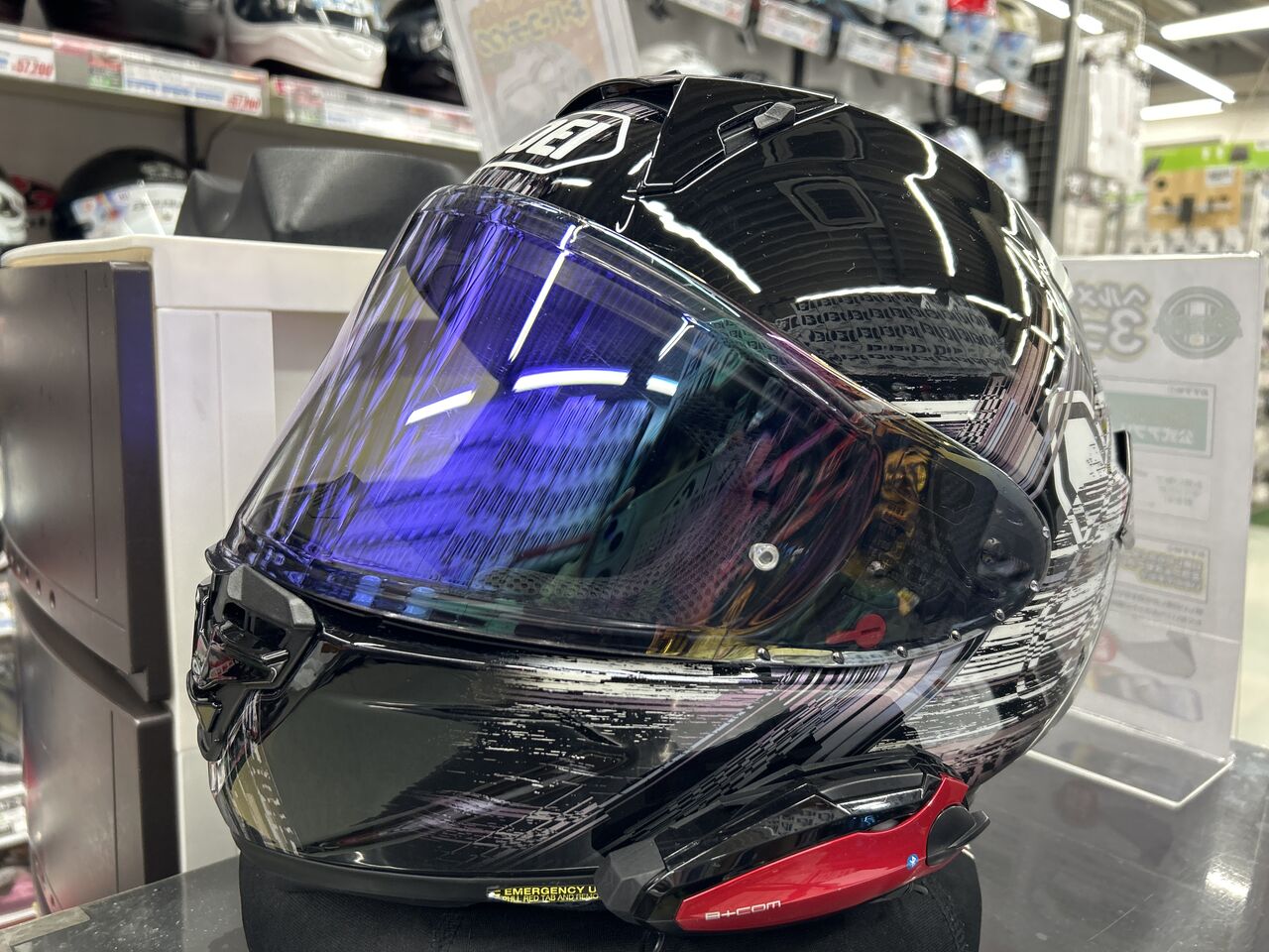 草津2りんかんブログ更新】ミラーシールドってどうなの？ : 2