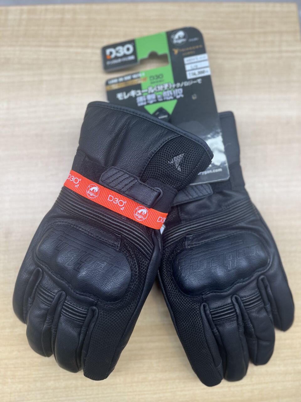 仙台南2りんかん】防寒グローブも入荷してますヾ(´ω｀＝´ω｀)ﾉ : 2