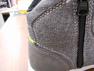 DSCN1144