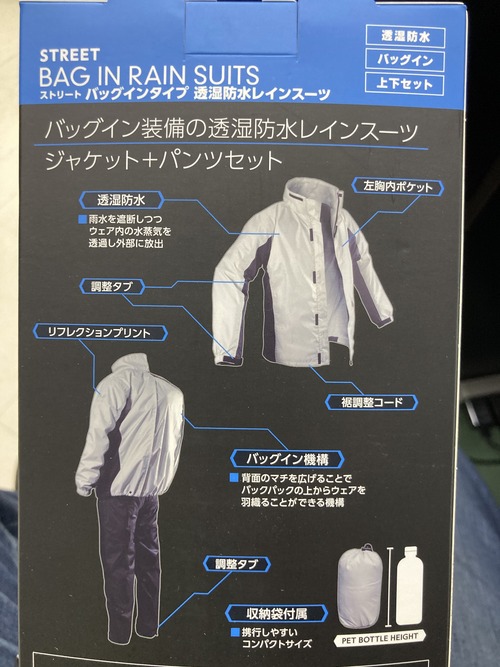 MH�ڎ��ݎ����� (2)