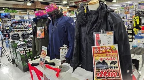 Screenshot_20250102_121540_Photo Editor Pro - Polish