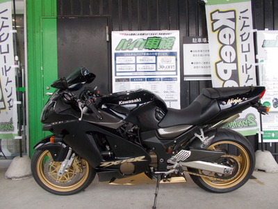 Sf61fed2e54244006ad2343809e7fd