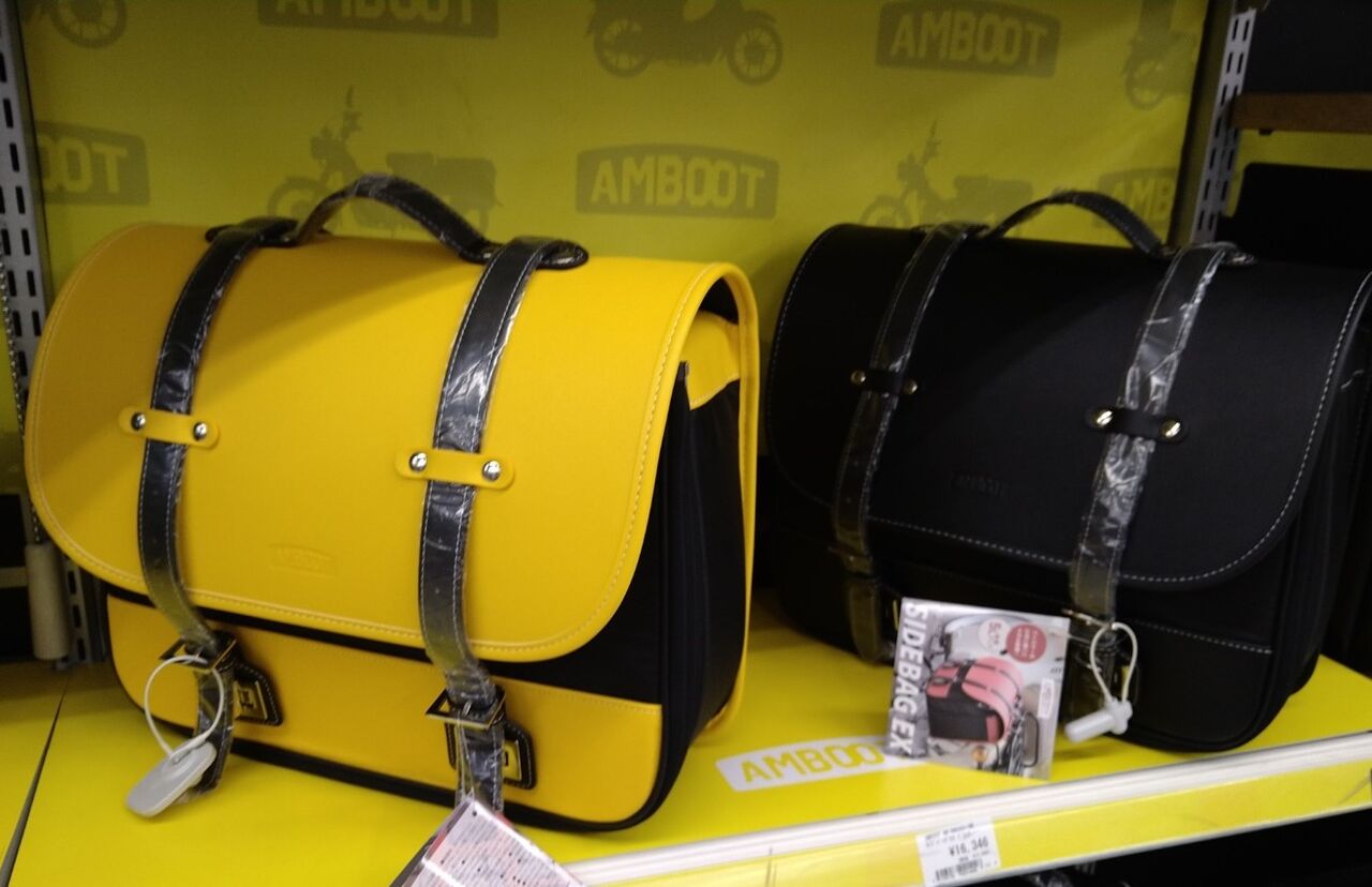 門真2りんかん】AMBOOT バッグあります。 : 2りんかんブログ