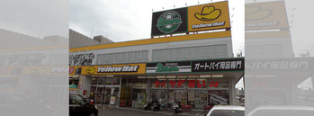 tenpo_312_header