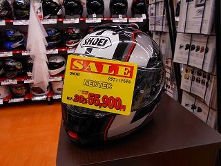 DSCN1278