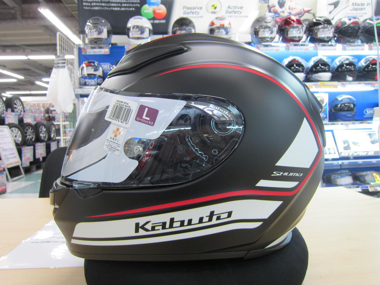 KABUTO SHUMA NOVA入荷 : 2りんかんブログ