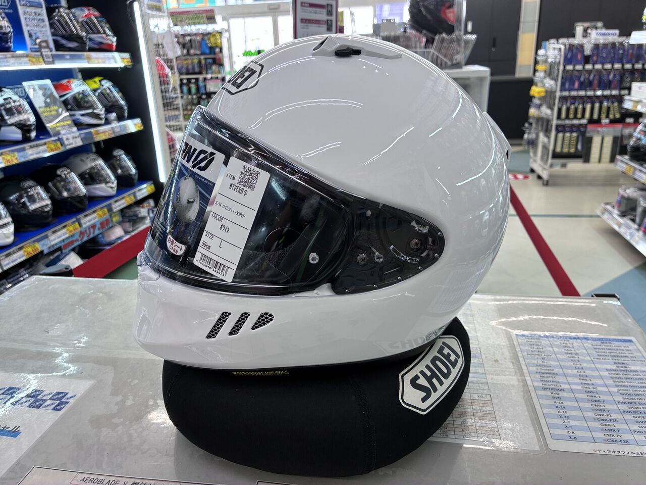 松山2りんかん】ショウエイ ワイバーン入荷！！！ : 2りんかんブログ