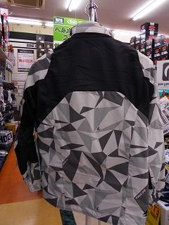 DSCN1454