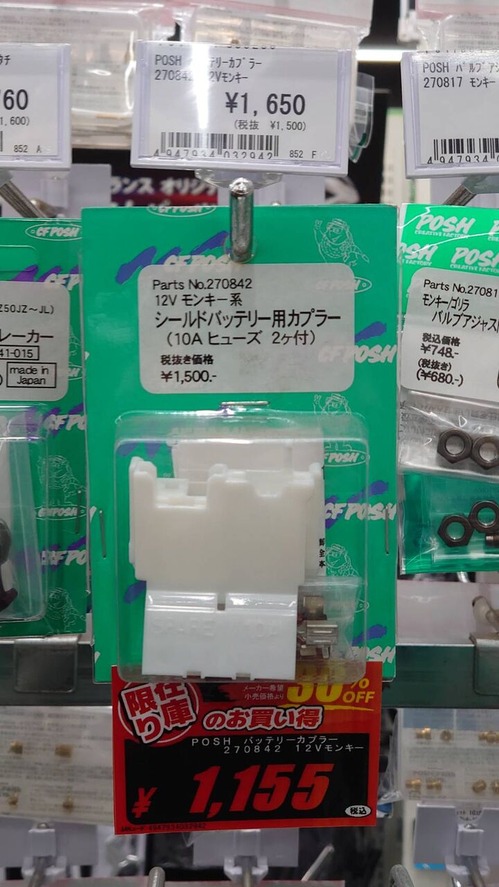 1640229485728