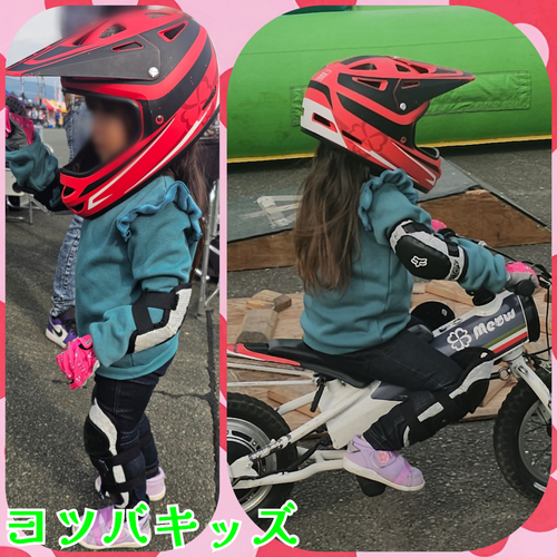 1731248232016