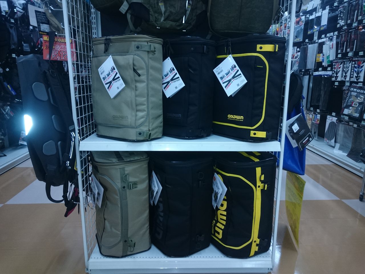 お買い得 BERIKジャケット : 2りんかんブログ