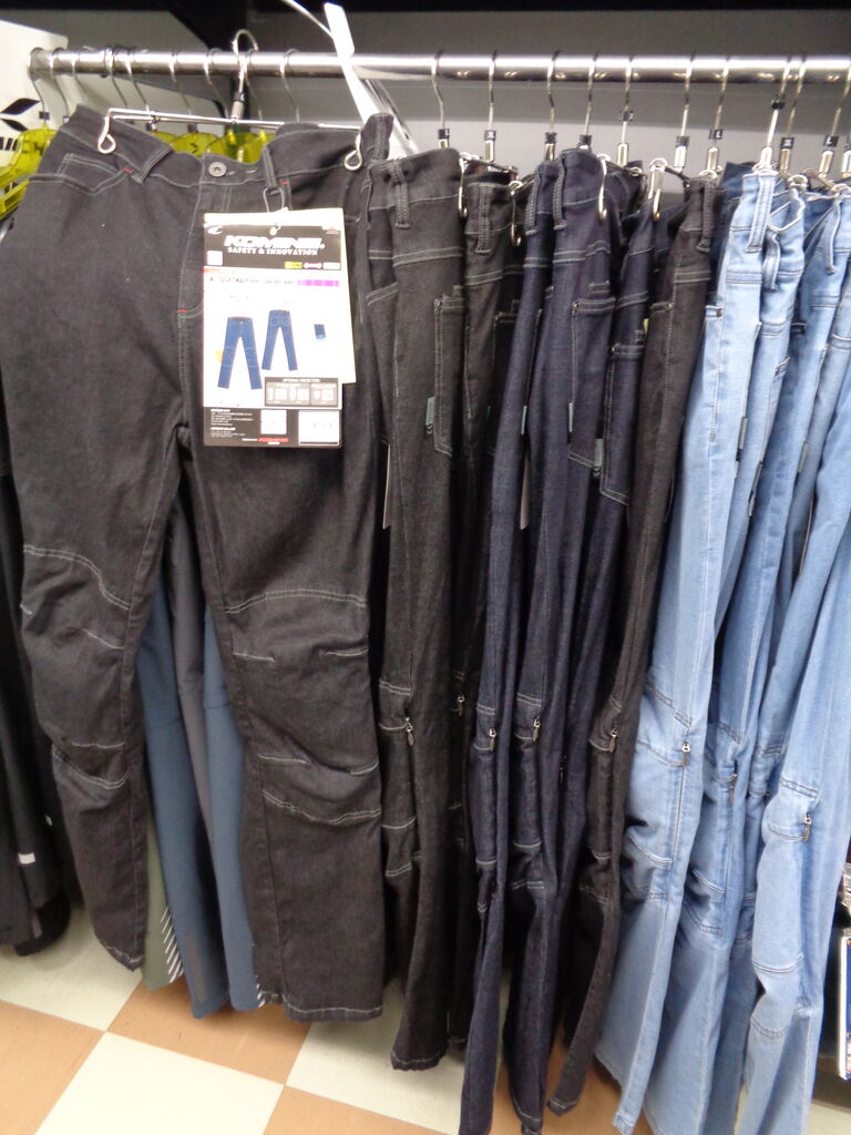 甲府2りんかん】コミネのドライジーンズ : 2りんかんブログ