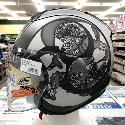 Ran様 リクエスト 2点 まとめ商品 ran様 リクエスト 2点 まとめ商品 - メルカリ