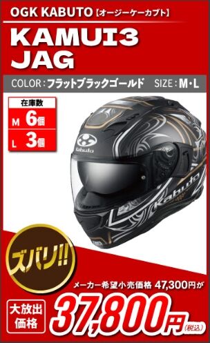 �����꡼�󥷥�å�_5-1-2026_131715_2rinkan.jp