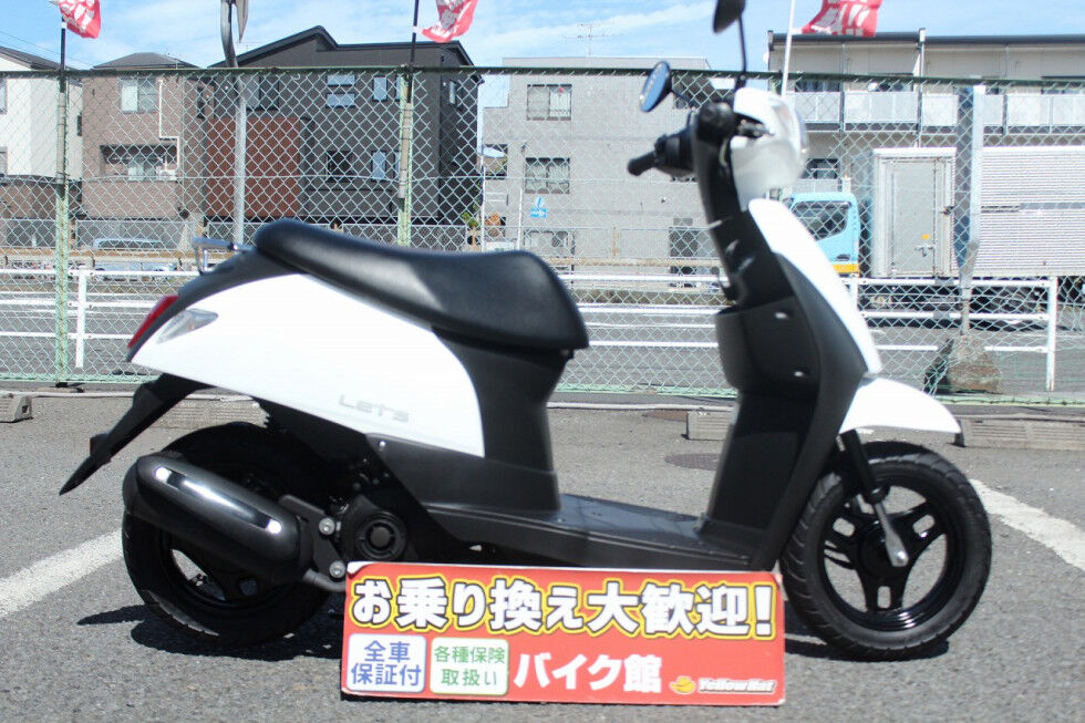 246溝口2りんかん】SOX販売車両中古編、スクーターだぜ！！ : 2