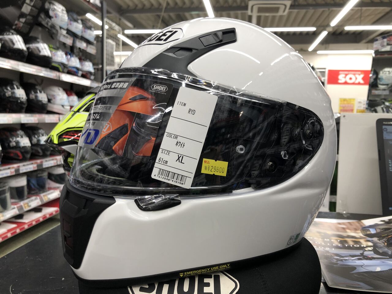 え？この値段でこの性能・・・RYD！！ : 2りんかんブログ