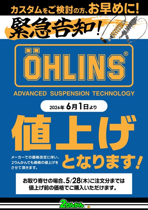��������;夲_26y06-+A4_page-0001