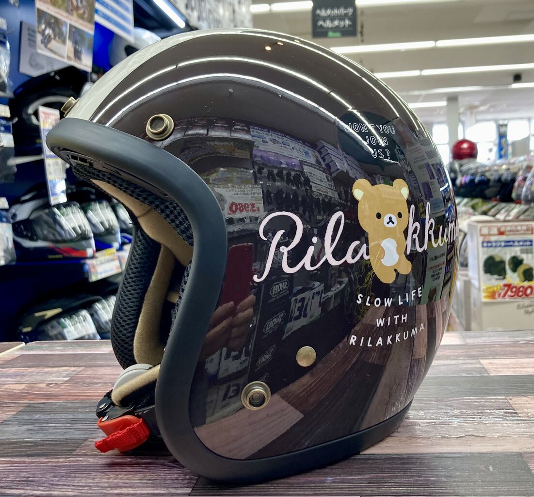 仙台南2りんかん】リラックマヘルメット入荷しました！ : 2