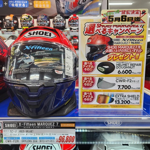 デュゴ マルケス 246300b2-s.jpg