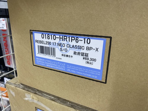 ¥ì¥Ö¥ë ¥â¥ê¥ï¥¥Þ¥Õ¥é¡¼