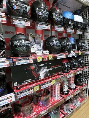 岡山 倉敷 福山 バイク車検 バイク任意保険 ヘルメット20 (2)