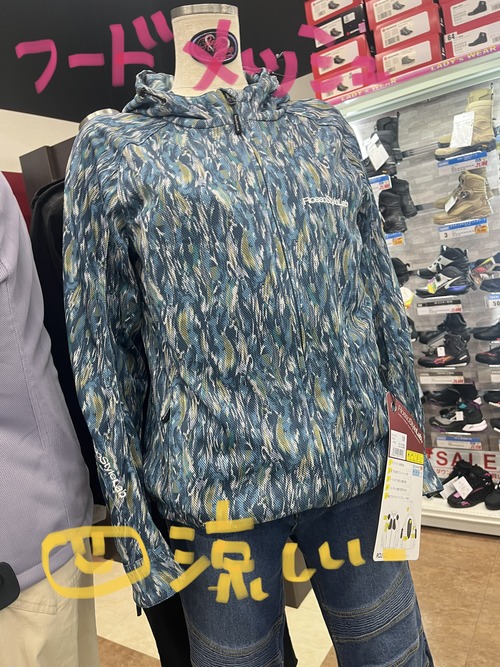 97A8EE41-C9D8-481E-8BF4-F27F8340F543