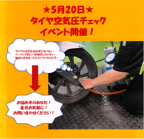 �����ȥ�ʤ�