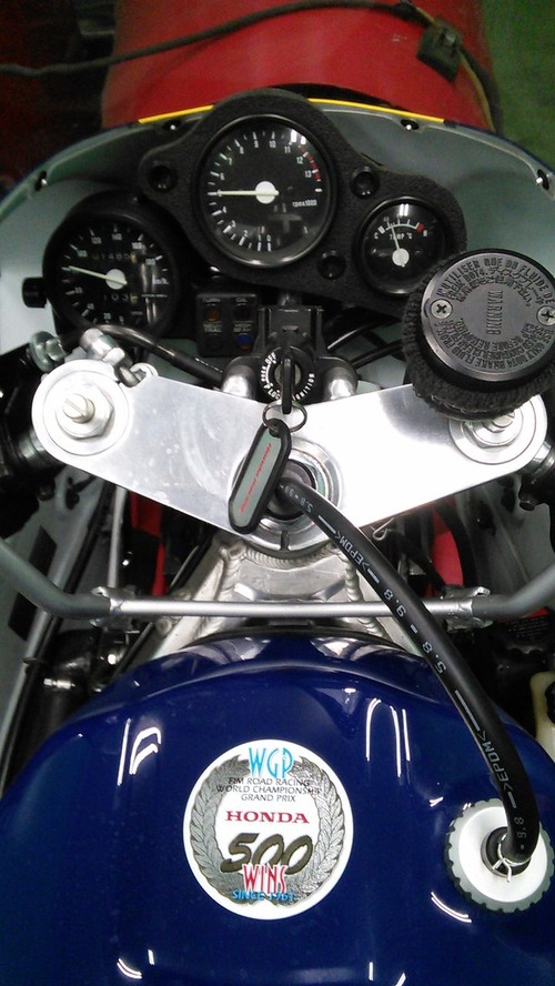 NSR250R POWERDOWN08