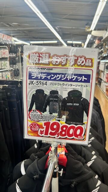 JK5964 ÃÍÃÊ