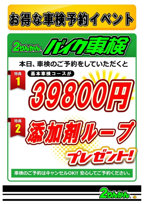無題 1