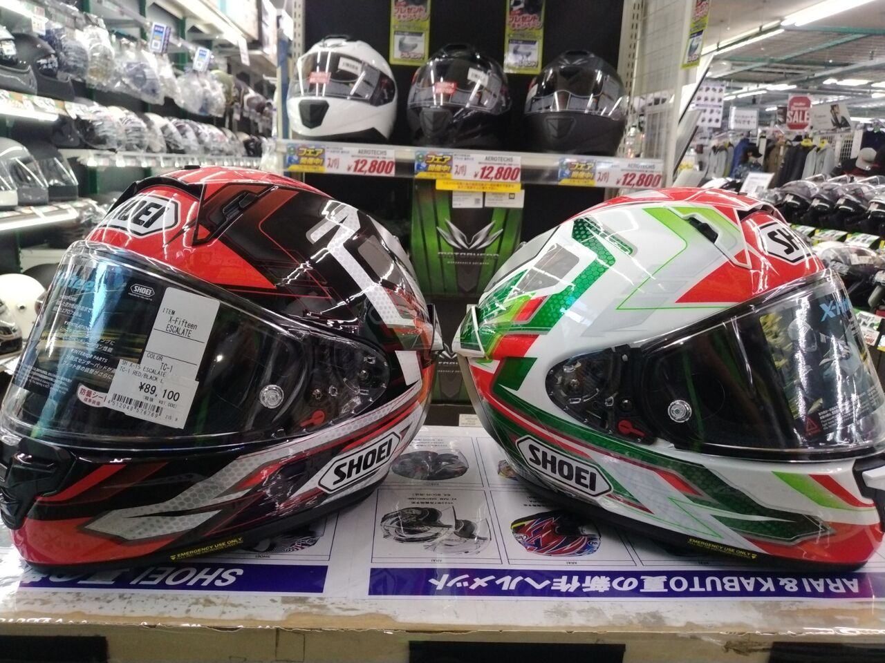 千葉北2りんかん入荷情報】X-Fifteen ESCALATE TC－4 : 2りんかんブログ